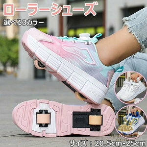 [[V[Y [[XP[g 20.5cm~25cm l q Y fB[X C ̎q j̎q Xj[J[ [[Xj[J[ ^C X|[c jp  Xj[J[ Mtg w Wj