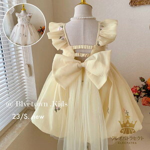 q hX sAm \ LbY OhX ̎q qǂ a p[eB[  qhX LbYhX tH[}\ qǂ q qtH[}h w  Ǝ p