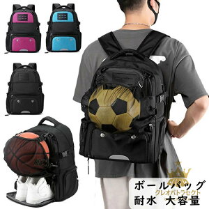 {[obO X|[cobO X|[cbN oXPbg{[ o[{[ bN e {[lbg oXP WjA LbY 30L w ubN u[ ^ ʊw s w C