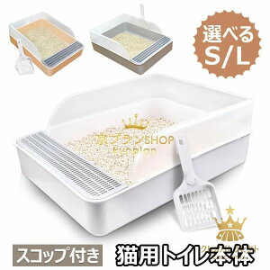 LgC LpgC{ I[v^Cv 傫gC LX юUh~Jo[t |֗ ɍcȂ QL ` LgC ̌^ lRgC ˂gC ɂ