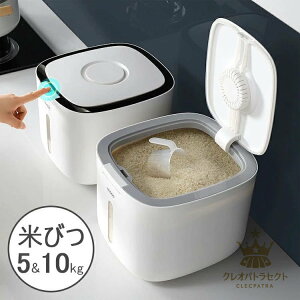 Ăт ۑe  h 5kg 10kg e Lb`pi ֗ Lb`[ Ăт Ď[ Ď[ đΉ t ۑe {bNX vX`bN NHi  