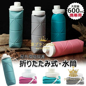 EH[^[{g ܂肽ݎEH[^[{g gїp X|[c hN{g X|[c{g h OیEH[^[{g ]ԓoRp Rh~ VR ܂莆 e