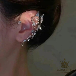 fB[X ANZT[ C[Jt  ؚ Nbv ԂԂ 炫   ؍ lC i ꂢ a NX}X VN ̓ v[g Mtg  WG