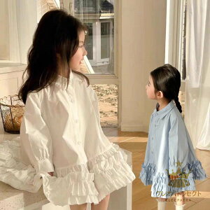 Vc s[X LbY xr[ ̎q ts[X WjA Ԃ gbvX     ܎O w  ct w a v[g Pl o 90c