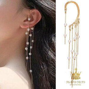  fB[X ANZT[ C[Jt  ؚ  Nbv ԂԂ 炫  ؍ lC i ꂢ a NX}X VN ̓ v[g Mtg  W