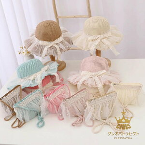 Xq V_[obO LbY  ̎q Pn nbg+obO qXq qobO wZ ۈ牀 ct w  ʊw ʉ 6F  Zbg Xq+