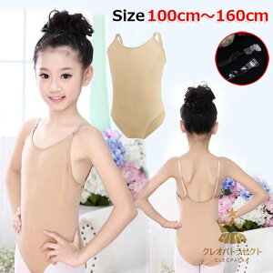 ql oGI^[h L~\[ Ci[ R XJ[gȂ oGK oGEFA oG _XEFA ̑ V̑p bX n 100cmE160cm {fBt@f[