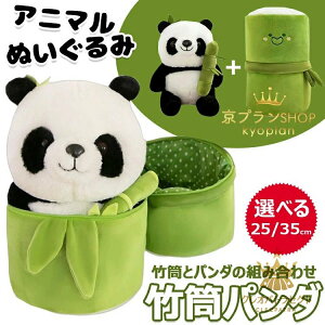 ʂ p_̂ʂ p_  ߋ Aj}  CeA i` |p_ |p_ |ƃp_̑gݍ킹 ڂłp_  ʂ