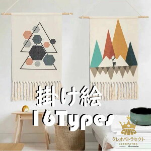 ^yXg[ k  NEW V  Instagram  |z Lg҂ j Mtg tW ^yXg[ 16F tďH~ Ǐ |i 傫