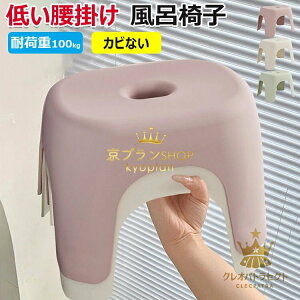 g`FA oX`FA 1 2 t[g gObY uJE^[uy oXXc[  vX`bN |  Ⴂ ω׏d100kg 27.5×19.5×20.5cm 28×23.5×21cm 