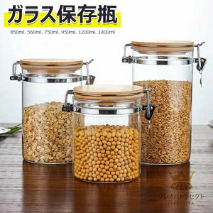 R[q[ ۑe KXۑr 蓤 ۑe LjX^[ 蓤 ꕨ LjX^[ R[q[܂   ۑe т e R[q[ e lC e 450ml 560ml 750ml 
