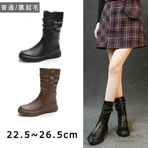 GWjA u[c fB[X {v fB[X u[c ~h Ou[c [q[  N y _炩 Ȃ キ u[c [XAbv C y L 傫