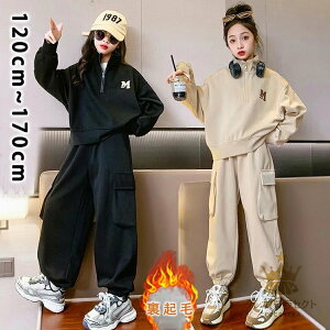 q ZbgAbv LbY XEFbg ㉺Zbg JWA 2_ZbgX|[cEFA W[W K[Y   ؍ tH t@bV ^ w K[Y X|[c Cw