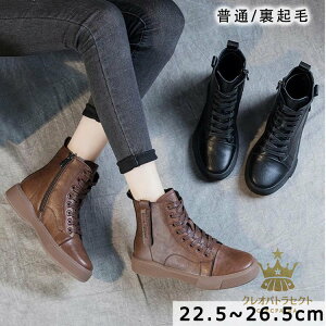 [XAbvu[c V[gu[c fB[X v `FV[u[c GWjA u[c y _炩 Ȃ tbg {v C [Nu[cV[Y [g u[c y L 