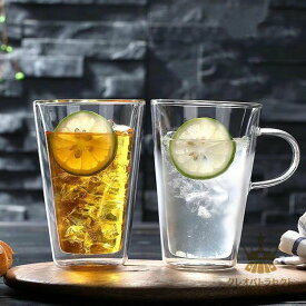 ダブルウォールグラス 透明 おしゃれ シンプル ボダムキャンティーン ダブルウォール 取っ手がない/取っ手付き 400ml 2個セット 保温保冷性 断熱 結露しないグラス 二重構造 耐熱ガラス 電子レンジ可 オーブン可 グラスコップ タンブラー