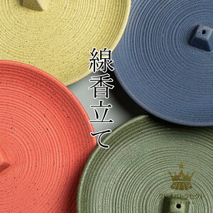  Z~bNX M   u fUC Dڂɂ tȒP ȒP gC ϔM ϋv CZXz_[ F  XgX CeA r