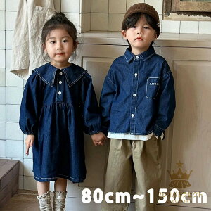 fj Pi WPbg s[X؍q fjWPbg n fj s[X  yA LbY JWA  fjVc  t H j̎q ̎q 80 90 100 110 120 130 140cm 150cm