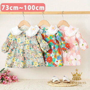 t s[X xr[  q ̎q  tH[} 킢 tH ԕ  qǂ LbY    xr[ ʉ ܎O Z~tH[} JWA ۈ牀 w 