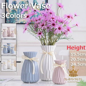 ԕr     |ɂ ~jTCY CeAG 킢  傫 Ԃт  r 킢  r 15.5cm 20.5cm 24.5cm { Ԋ т V  r
