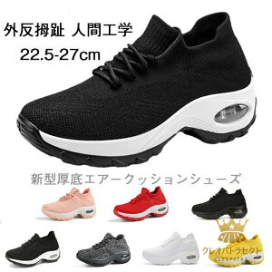 V^GA[NbVV[YAnCq[AXgb`JWAwlCAV^GA[NbVV[Y 6cm fB[X Od lԍHw GA[NbVV[YV^ 