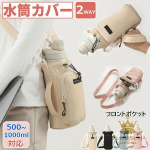 ybg{gz_[ Jo[ X}z|[` 500ml-1000ml z_[ P[X Xgbv ^u[ ߉\ V_[ ^   ⋋ v[ q l  