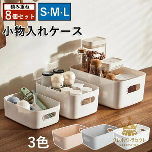 [JS  [{bNX P[X [oXPbg   [  Gݐ [P[X JS [ t   N[[bg [ 8