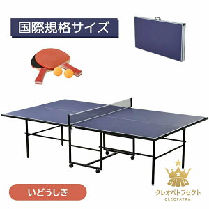 싅 ۋKiTCY Zp[g ړLX^[t s|t ܂肽  plbgt Pbgt