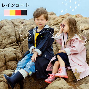 CR[g LbY q CEFA 킢 hZΉ Jbp J C|` J g s h  WjA ʉ o| ʊw ] LbY qp rain coat j