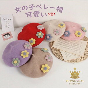 x[X q   ̎q Ԃ JWA Ƃ̖Xq ꂢ H~ ԕ 킢 Pl Pn vZX ԕx[X p[eB[/t/\/Bep Mtg v[