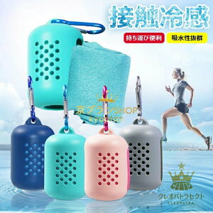 y2ZbgzN[^I Ђ^I 1 ⊴^I ⊴Ђ^I ₽^I LbY ACX^I tFCX^I P[Xt  唻 킢 lbNN[[ 