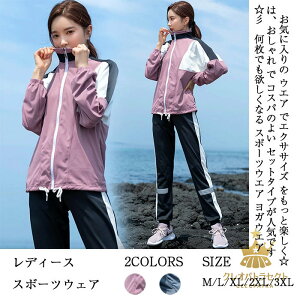 X|[cEFA fB[X KEFA g[jOEFA jOEFA ㉺ 4_Zbg W tBbglX WK[pc ʋC z  2J[WJ 傫TCY