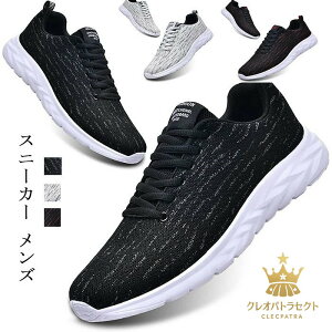 Xj[J[ Y jOV[Y ʋC y EH[LOV[Y ~ ^C lC bV Xb| X|[cV[Y  傫TCY hL g[jOV[Y