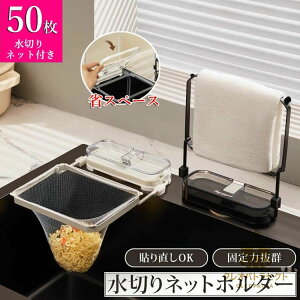 Lb`hC OpR[i[炸  { Lb`hC ؂lbg 50t lbg z_[ VN bN Lb` 炸   ؂胉bN S~ 䏊 