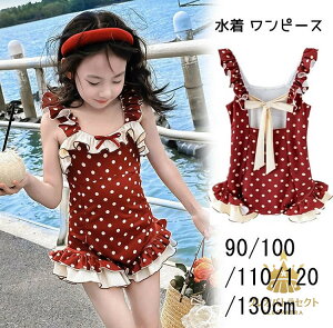 q  ̎q s[X XN[  ̎q vZX t xr[  Xqt Ԃ  ݂ XCEFA UV΍ 킢  ݂ wZp 