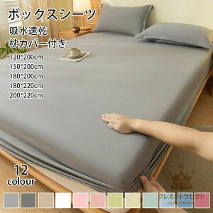 {bNXV[c VO _u Z~_u NC[ z V[c xbhJo[ Jo[t ʋC    k n |GXe 킢 tėp H~p  Q