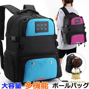 oXP TbJ[ bN {[[ WjA LbY bNTbN {[obO X|[cobO obOpbN fCobO V[Y[ {[lbg o[{[ @\  [ 