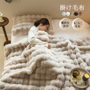 ӂƂѕz ѕz uPbg Jo[ ӂ Ђ| |ѕz ѕz uPbg \t@[p 唻 tFCNrbgt@[ V[gN Lel  g |zc