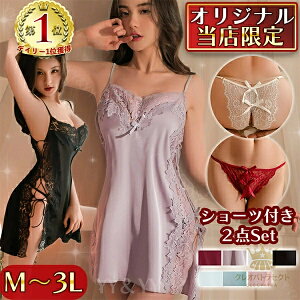 xr[h[ ZNV[WF[ Zbg ZNV[ WF[ fB[X xr[h[ L~\[ ߌ  xr[h[ 傫TCY xr[h[ Zbg  G 