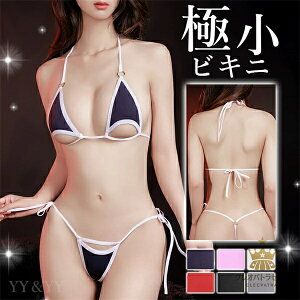 }CNrLj ZNV[WF[ 鐅 efB  I^[h  RX`[ 傫TCY ZNV[ WF[ ߌ efB I^[h l G G