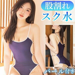 ZNV[WF[ XN p[t TChI[v Ҋ efB  I^[h  RX`[ I[vNb` ZNV[ WF[ ߌ efB t@Xi[t 