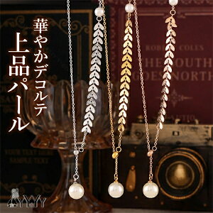 lbNX XeX p[ Gbg YlbNX Y `F[ [t t l i fC[ AM[ v[g Mtg p[eB WG[ ANZT[  