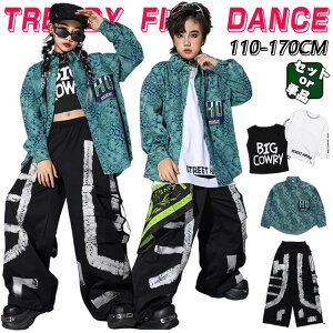 �O���[�� �u���b�N �L�b�Y �q���_���X�ߑ� ���̎q �j�̎q �W���Y�_���X �q�b�v�z�b�v �Z�b�g�A�b�v �X�g���[�g ���j�Z�b�N�X HIPHOP JAZZ �_���X�E�G�A ���� �V���c �����O�p���c ���p�� �����