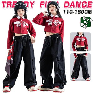 ���b�h �ւ��o���V���c �u���b�N �J�[�S�p���c ���̎q �_���X�ߑ� �L�b�Y �q�b�v�z�b�v �`�A�K�[�� ���������� ���킢�� �� �� ���� �g�b�v�X �����O�p���c ���� �X�e�[�W�ߑ� �q���� jazz 