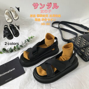 �T���_�� �K�[���Y ���j�o�[�T�� ���f�B�[�X ���̎q �V���[�Y�C ���� �����p �X�|�[�c�T���_�� �r�[�`�T���_�� �A�E�g�h�A �q�[�� �� �u���b�N �� �z���C�g �l�C �i�� 22.5-25cm 22.5cm 23cm 23.5cm 24