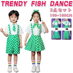 ���b�h �ە� �`�A�K�[�� �L�b�Y �_���X�ߑ� �q���� ���� ���� T�V���c �L�b�Y �_���X�ߑ� �Z�p�� �V���[�c �~�j�X�J�[�g ���̎q �j�̎q HIPHOP JAZZ �c�t�� �����c ���\�� ���䕞 ���h ���o��