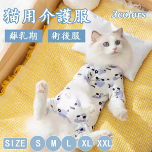 �L �ߏ� �O���[�~���O �ی� �� �L �ی앞 �L �ی앞 �ߏ�O���[�~���O �L ���X ��D �L �p�㕞 ���X �L �p�㕞 �I�X �L �p�㕞 ���� �L �p�㕞 �����₷�� �L���b�g�E�F�A �L �p�㒅 �L �� ���r