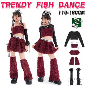 �W���Y �_���X�ߑ� k-pop �L�b�Y �p���c ���̎q �Z�b�g�A�b�v �㉺�Z�b�g �W���Y�_���X jazz K-POP ���� �ւ��o�� �ԕ� �g�b�v�X �p���c �q�b�v�z�b�v �h�� �؍� ���������� ���K�� �����c ���o�� 
