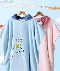 ^I LbY ̎q j̎q qp ^I ^I oX^I v[^I ւ^I 70-80cm 킢  ǂ j  WjA K[Y q jq v[ X|[c C 