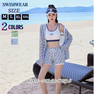 ̌^Jo[  fB[X bVK[hZbg 3_㉺ZbgtBbglX Zp[g ԕ@킢 傫TCY ^Lj V[gpc }} 20 30 40  