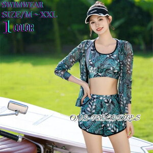 ̌^Jo[  fB[X bVK[hZbg 3_㉺ZbgtBbglX Zp[g ԕ@킢 傫TCY ^Lj V[gpc }} 20 30 40 50 60